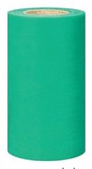 Tulle Roll - Emerald Green